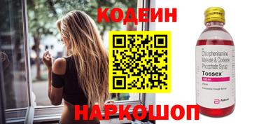 прущая мука Лесосибирск