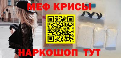 прущие грибы Ликино-Дулёво