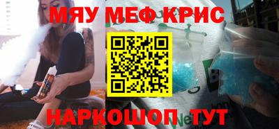 прущие грибы Ликино-Дулёво