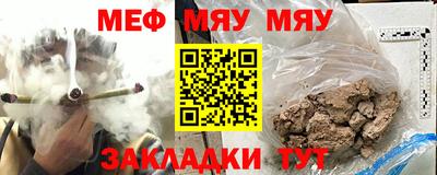 прущие грибы Ликино-Дулёво