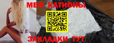 прущие грибы Ликино-Дулёво