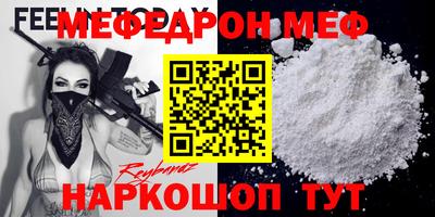 прущие грибы Ликино-Дулёво
