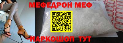 крисы Ливны