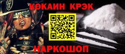 прущие грибы Ликино-Дулёво