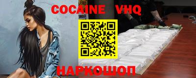 крисы Ливны