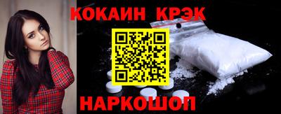прущая мука Лесосибирск