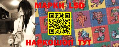 прущая мука Лесосибирск