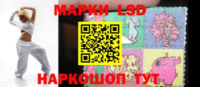 прущие грибы Ликино-Дулёво