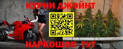 прущая мука Лесосибирск