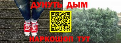 прущие грибы Ликино-Дулёво
