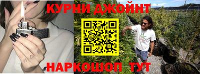 прущая мука Лесосибирск