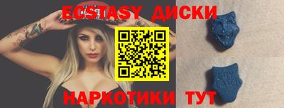крисы Ливны