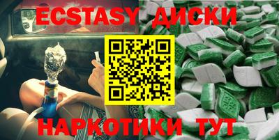 прущая мука Лесосибирск