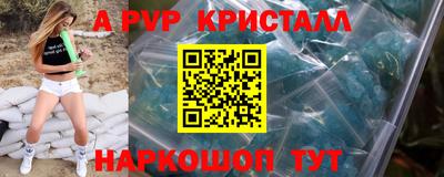 прущие грибы Ликино-Дулёво