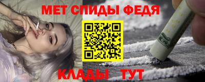 прущая мука Лесосибирск