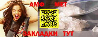 крисы Ливны