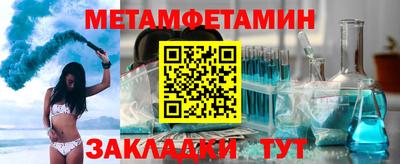 прущие грибы Ликино-Дулёво