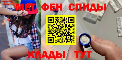 прущая мука Лесосибирск