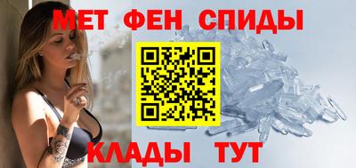 крисы Ливны