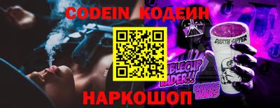 прущие грибы Ликино-Дулёво