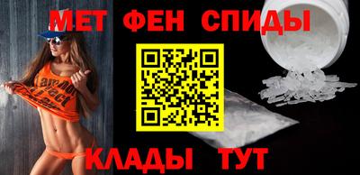 крисы Ливны