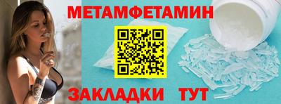 крисы Ливны