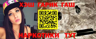крисы Ливны