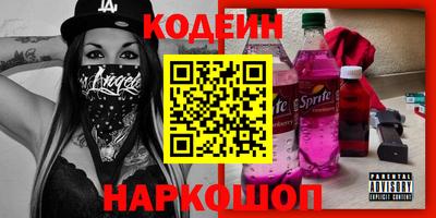 прущие грибы Ликино-Дулёво