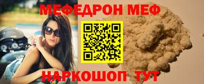 крисы Ливны