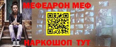 прущие грибы Ликино-Дулёво