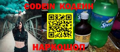 прущие грибы Ликино-Дулёво