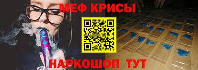крисы Ливны
