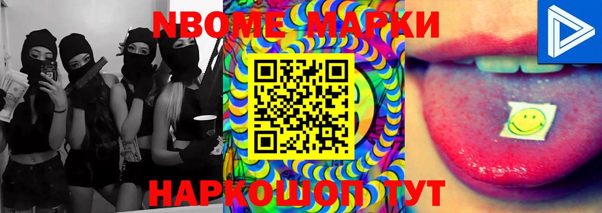 LSD-25 экстази ecstasy  Лсд 25 экстази ecstasy  Грязи  Вход с VPN 